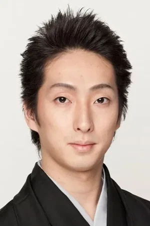 Shichinosuke Nakamura photo