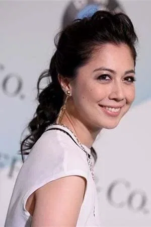 Photo de  Ayako Fujitani