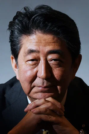  Shinzo Abe photo