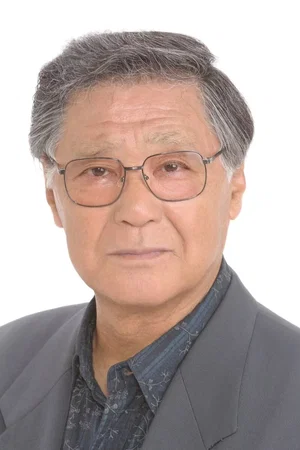  Kazuhiko Kishino photo