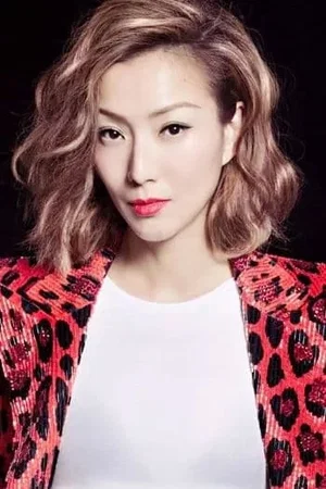  Sammi Cheng Sau-Man photo