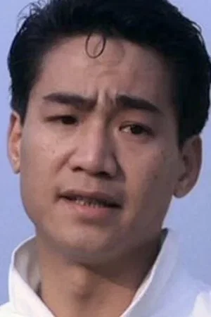  Vincent Wan Yeung-Ming photo