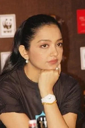  June Maliah photo