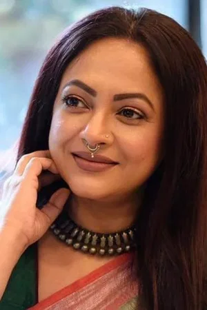 Shreelekha Mitra