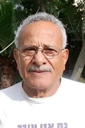  Gabi Amrani photo