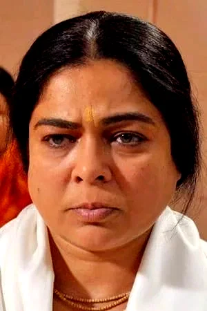 Reema Lagoo