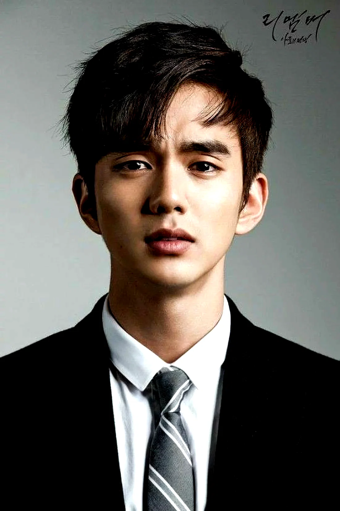  Yoo Seung Ho