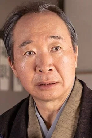 Photo de  Baijaku Nakamura