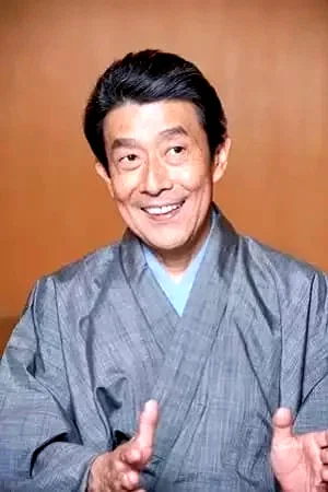  Bandō Yasosuke V