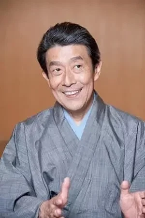  Bandō Yasosuke V photo