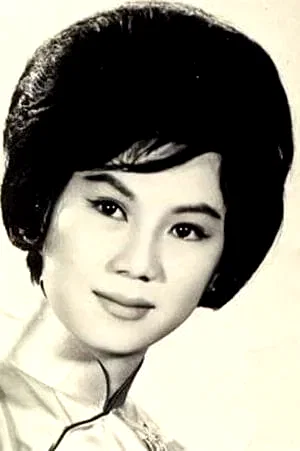 Ivy Ling Po
