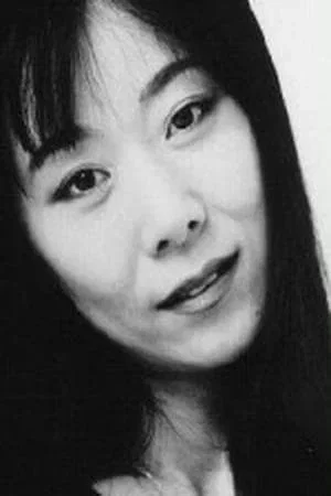 Katsuko Nakamura photo