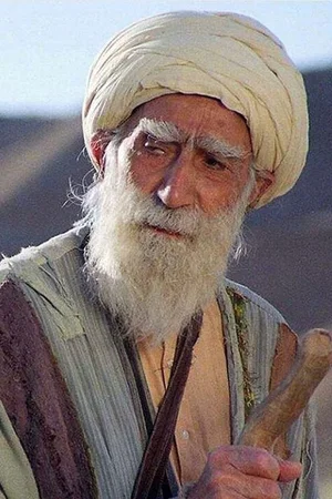 Photo de Parviz Shahinkhou