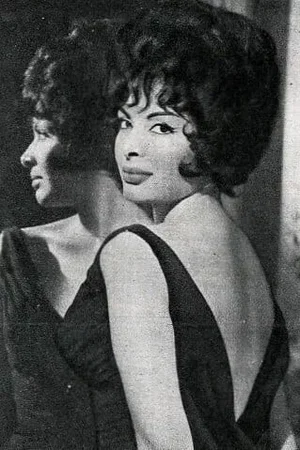 Naima Lamcharki photo