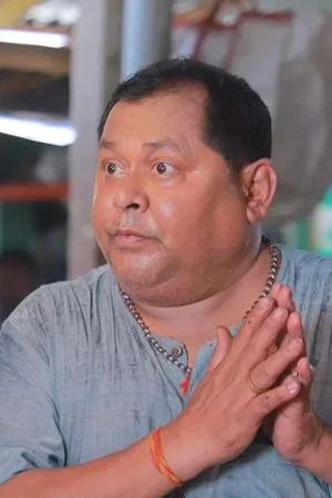 Photo de  Kharaj Mukherjee