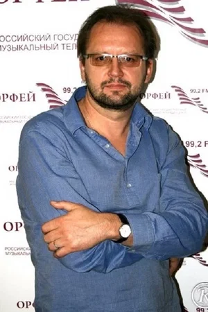 Andrei Kravchuk photo