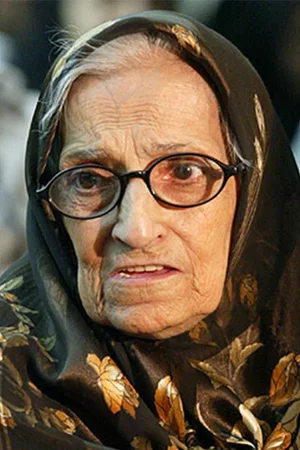Mehri Mehrnia photo