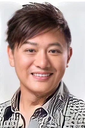  Chim Bing-Hei photo