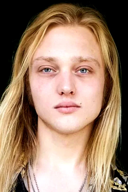 Daeg Faerch