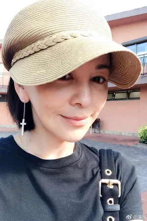 Photo de Wang Lin