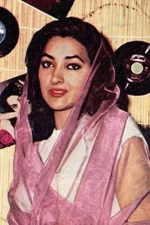  Vida Ghahremani photo
