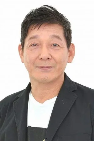 Toshiyuki Kitami photo