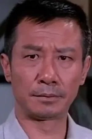  Tsao Chien