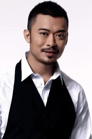  Louis Fan Siu-Wong photo