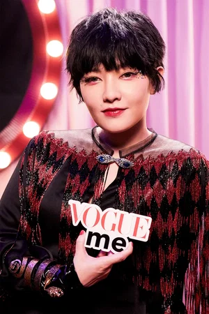 Photo de  Mavis Fan