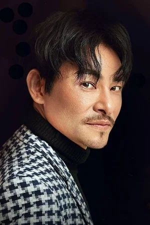  Du Yiheng