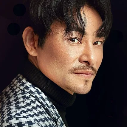  Du Yiheng