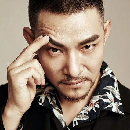  Du Yiheng