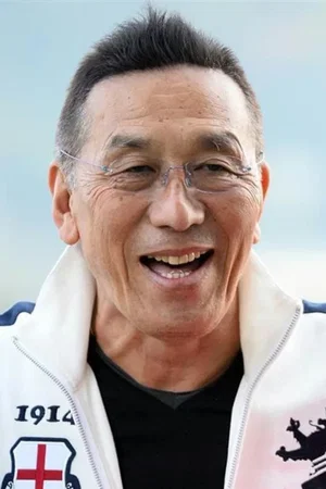  Kai Atō photo