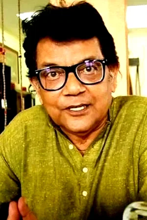 Karuna Bannerjee