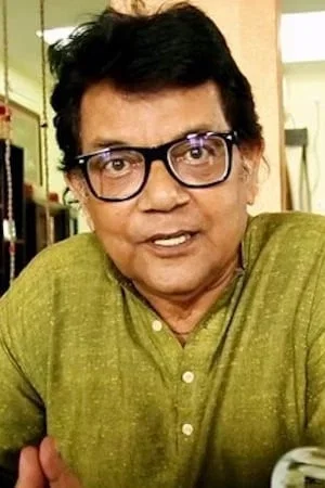 Karuna Bannerjee photo