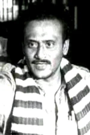  Kali Bannerjee