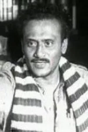 Kali Bannerjee photo