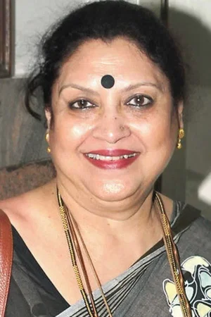Photo de  Shakuntala Barua