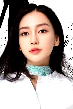  Angelababy