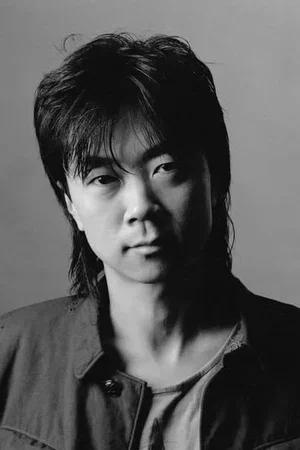  Cui Jian photo