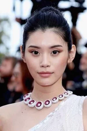  Xi Mengyao photo