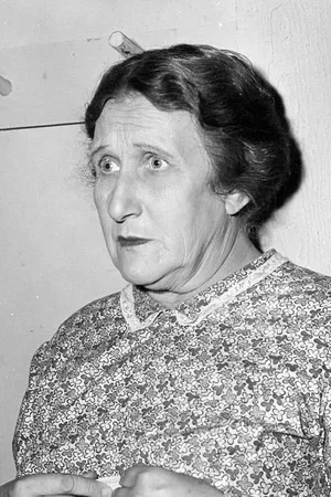  Minerva Urecal photo