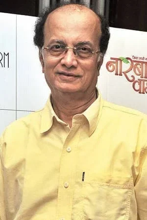 Photo de  Dilip Prabhavalkar