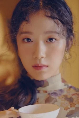 Shuhua