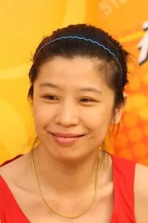 Photo de Xin Huo