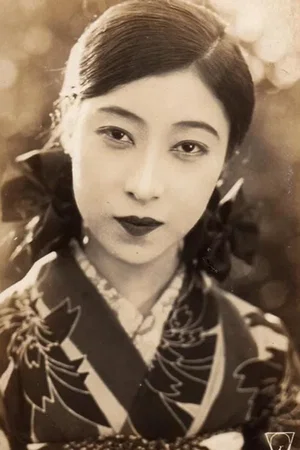 Photo de  Rieko Yagumo