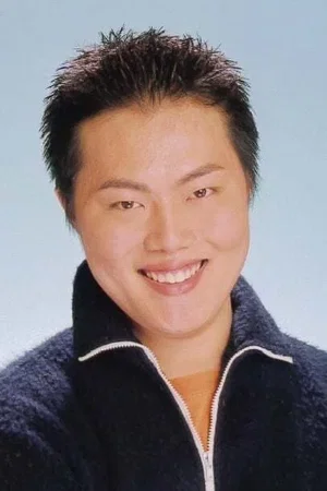 Photo de  Tsuguo Nakajima