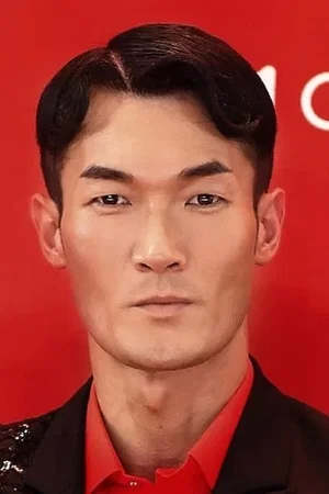  Yutian Wang photo