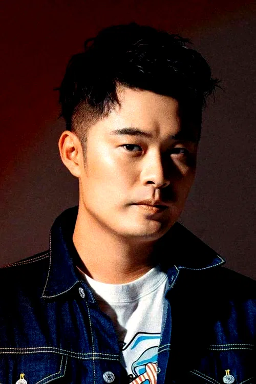  Chen He