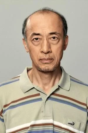  Yoshi Sako photo